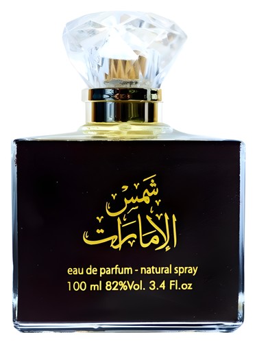 Frasco de Shams Al Emarat, de Ard Al Zaafaran