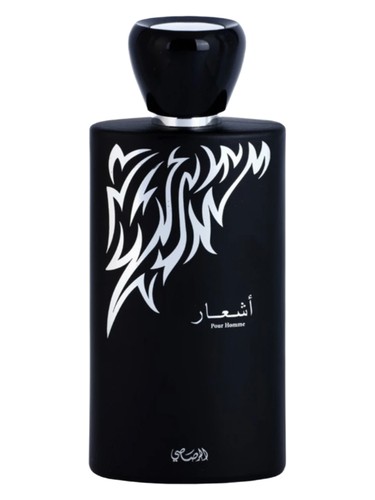 Frasco de Ashaar Pour Homme, de Rasasi