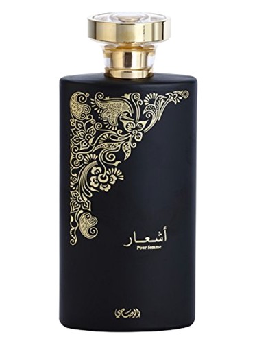Frasco de Ashaar Pour Femme, de Rasasi