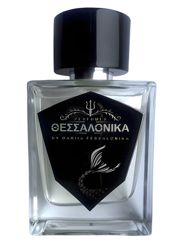 Frasco de Hedonic Cocoa, de Fessalonika
