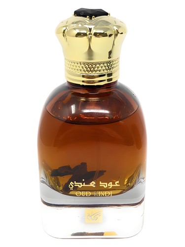 Frasco de Oud Hindi — Nusuk