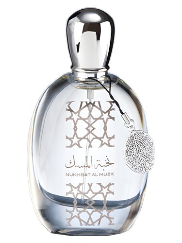 Frasco de Nukhbat Al Musk — Nusuk