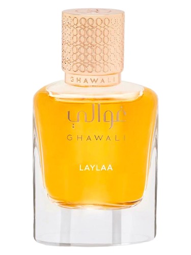 Frasco de Laylaa, de Ghawali