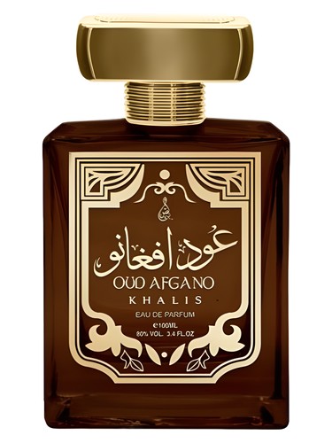 Frasco de Oud Afgano, de Khalis