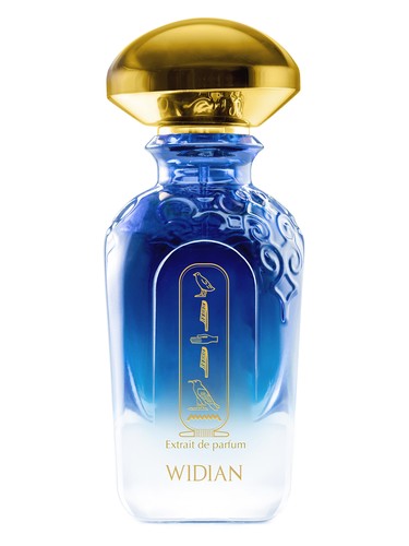 Frasco de Aswan, de WIDIAN