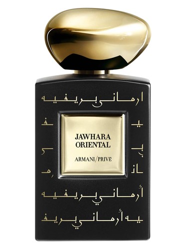 Frasco de Armani Prive Jahwara Oriental, de Giorgio Armani