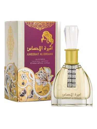 Frasco de Ameerat Al Ehsaas — Ard Al Zaafaran