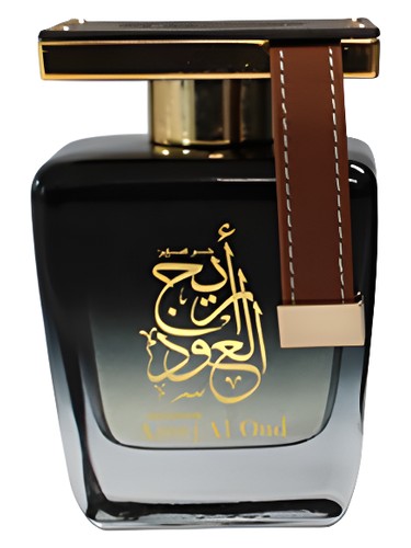 Frasco de Areej Al Oud, de Al Haramain Perfumes