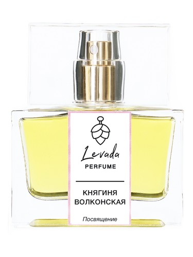 Frasco de La Princesse Wolkonsky, de Levada Perfume