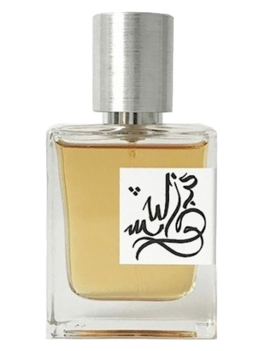 Frasco de Дракон Dragon, de Holynose Parfums