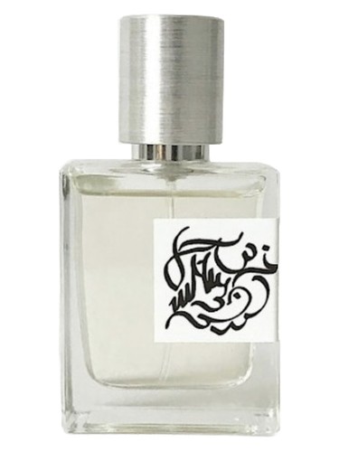 Frasco de Жемчужина Pearl, de Holynose Parfums