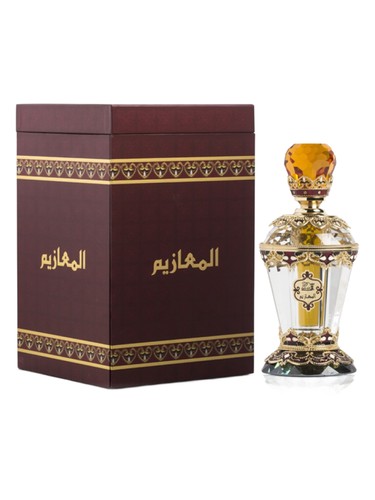 Frasco de ALMA'AZEEM, de Aldakheel Oud