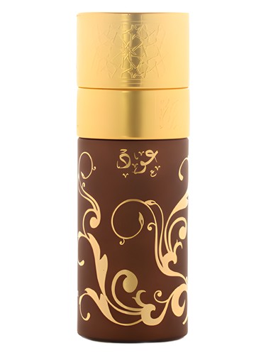 Frasco de Asayel Al Sharq Oud, de Arabian Oud