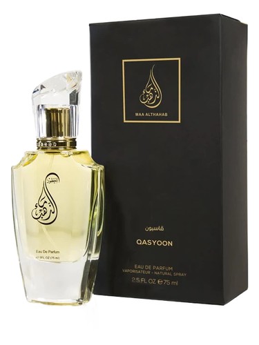 Frasco de Qasoon, de MAA ALTHAHAB