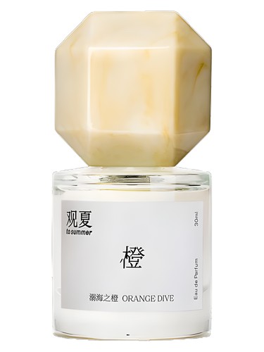 Frasco de Orange Dive 溺海之橙, de To Summer | 观夏
