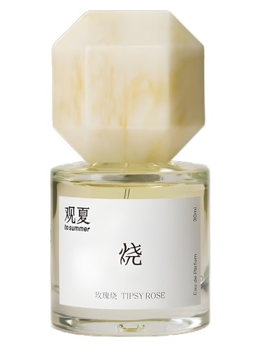 Frasco de Tipsy Rose 玫瑰烧, de To Summer | 观夏