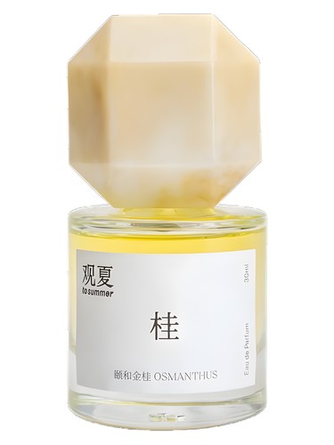 Frasco de Osmanthus 颐和金桂, de To Summer | 观夏