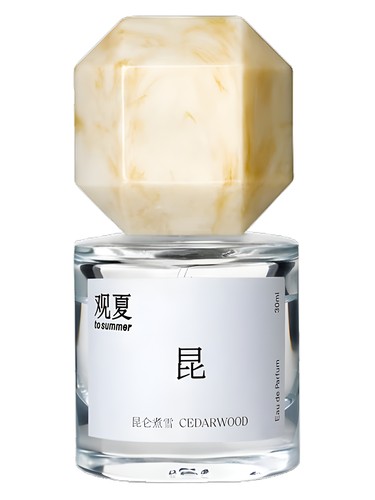 Frasco de Cedarwood 昆仑煮雪 — To Summer | 观夏