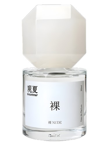 Frasco de Nude 裸 — To Summer | 观夏