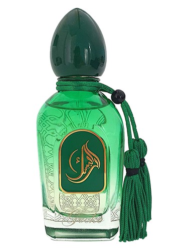 Frasco de Gecko — Arabesque Perfumes