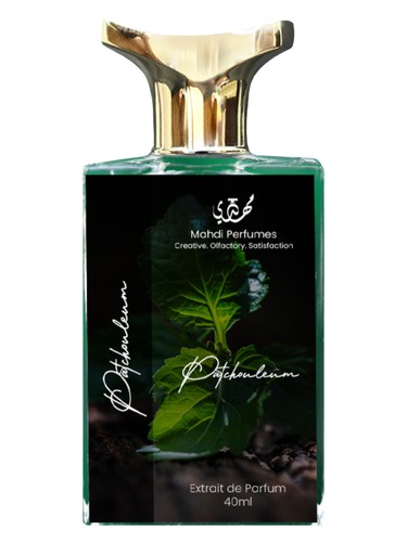 Frasco de Patchouleum, de Mahdi Perfumes