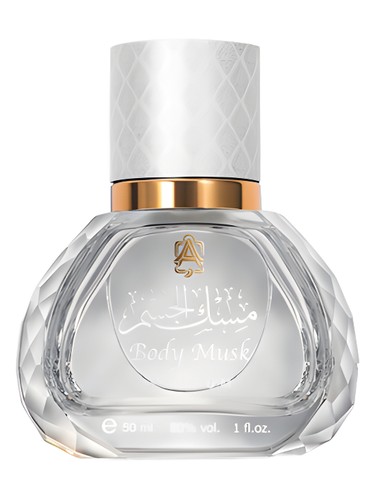 Frasco de Body Musk Limited Edition — Abdul Samad Al Qurashi