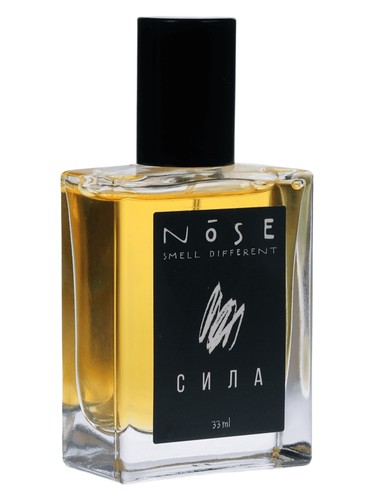 Frasco de Sila Сила, de Nose Perfumes