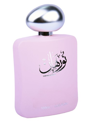 Frasco de Nurhan Pink, de Banafa for Oud
