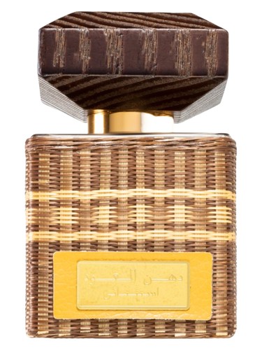 Frasco de Dhanal Oudh Estethnay, de Rasasi