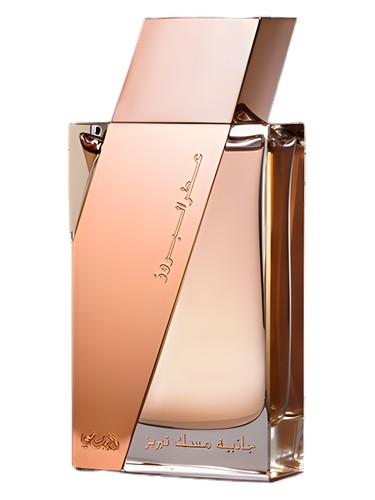Frasco de Attar Al Boruzz Jazeebiyat Musk Tabriz — Rasasi
