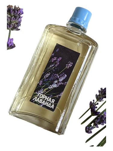 Frasco de Горная лаванда (Mountain Lavender), de Новая Заря (The New Dawn)