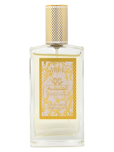Frasco de Musk, de Al-Jazeera Perfumes