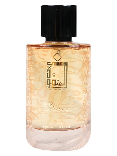 Frasco de Piave, de Alanqoudi Parfums