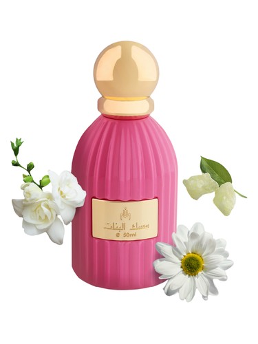 Frasco de Girly Musk, de Musk