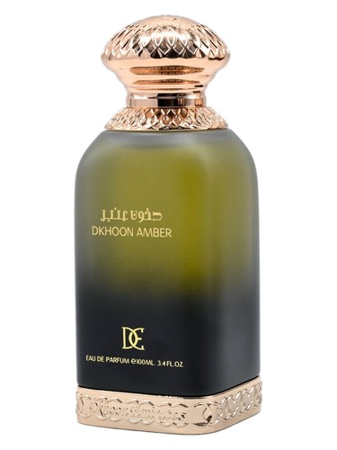 Frasco de Dkhoon Amber — Dkhoon Emirates