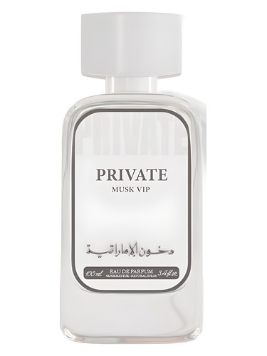Frasco de Private Musk VIP, de Dkhoon Emirates