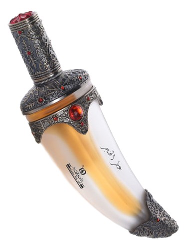 Frasco de Al Khanjar Perfume, de Banafa for Oud