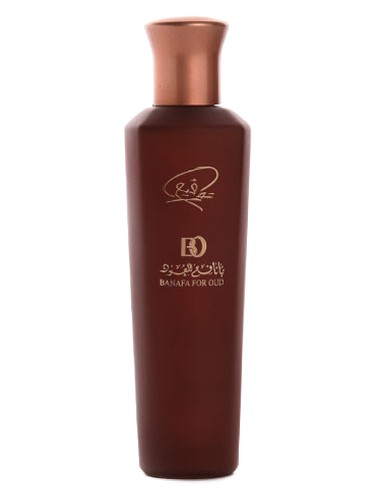 Frasco de Brown Tawqie Perfume, de Banafa for Oud