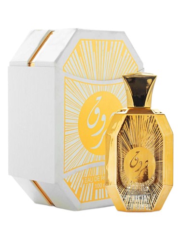 Frasco de Shrouq Gold Perfume, de Banafa for Oud