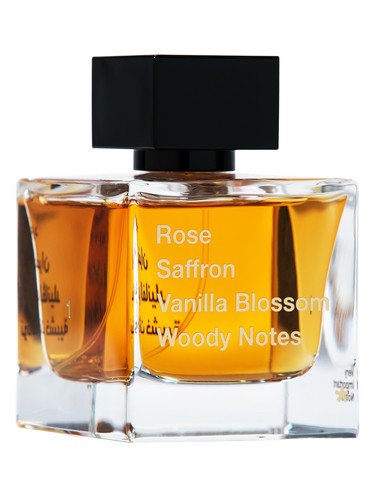 Frasco de Very Important Notes No 1 EDP, de Sarib