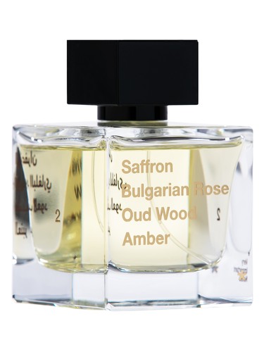 Frasco de Very Important Notes No 2 EDP, de Sarib