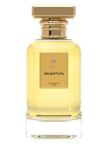 Frasco de IBN Battuta, de Oud Al Zubarah