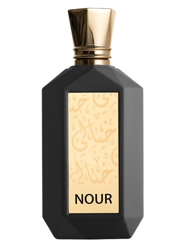Frasco de Nour, de Khayali Perfumes
