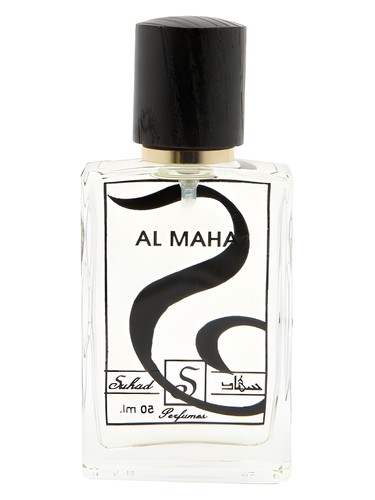 Frasco de Al Maha, de Suhad Perfumes