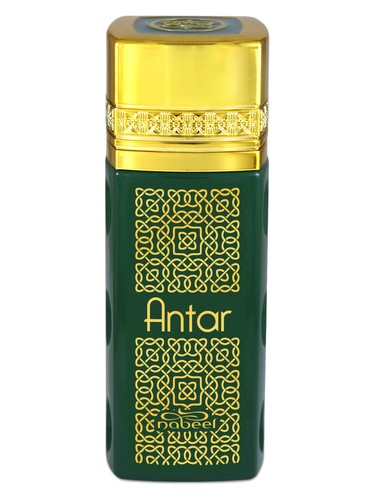 Frasco de Antar, de Nabeel