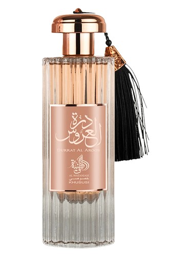 Frasco de Durrat Al Aroos — Al Wataniah