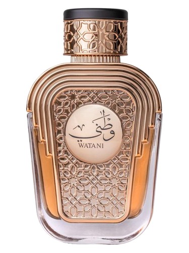 Frasco de Watani — Al Wataniah