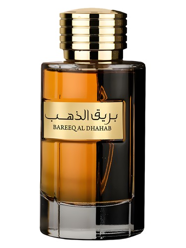 Frasco de Bareeq Al Dhahab — Al Wataniah