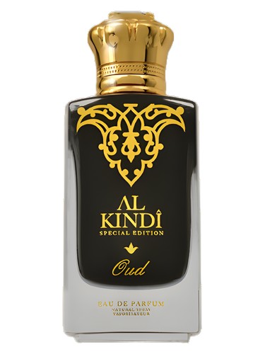 Frasco de Oud, de Al-Kindi