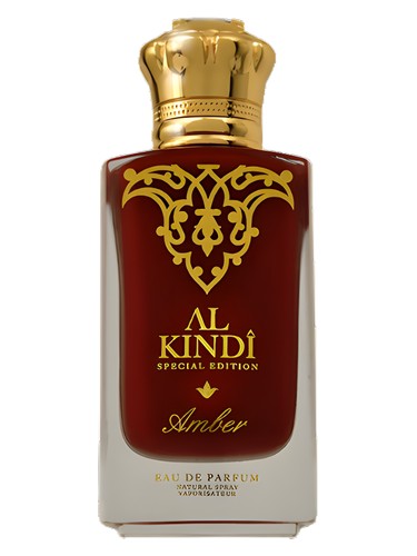 Frasco de Amber, de Al-Kindi